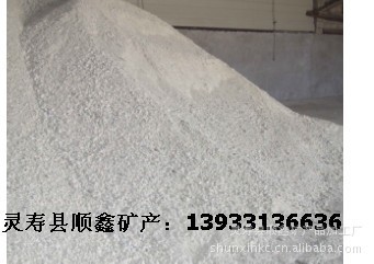 靈壽縣順鑫礦產品加工廠 專業膨潤土供應商