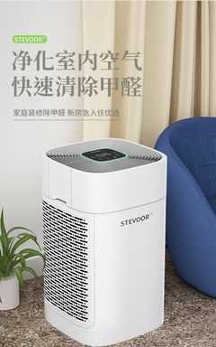 空氣凈化器的真實價值與品牌選擇指南